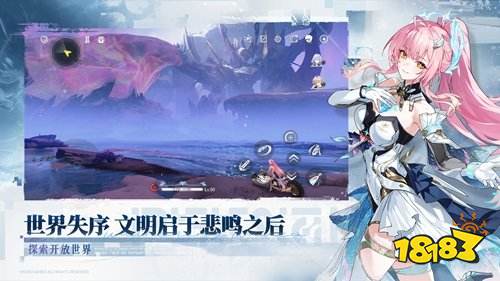 鸣潮电脑版地址是什么 鸣潮电脑版地址一览