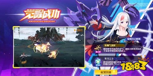 神陵武装手游最新版本