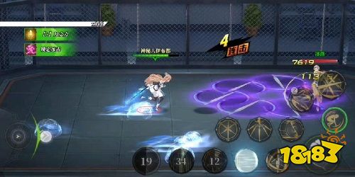 神陵武装九游版