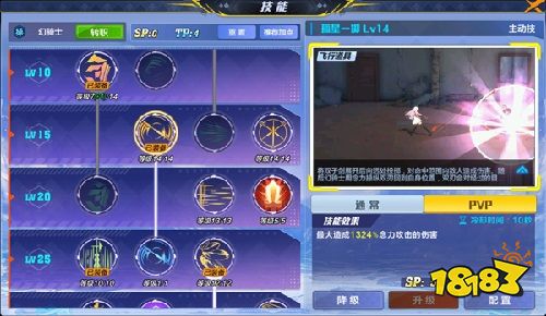 神陵武装九游版