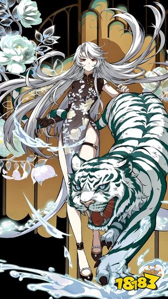 天地劫幽城再臨官網(wǎng)下載