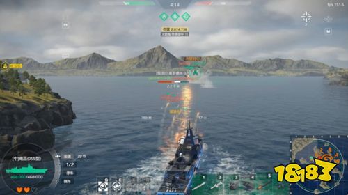 现代战舰官网下载