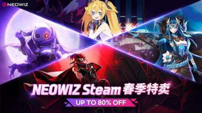 最高80%折扣！Neowiz将在Steam春季促销开启四款热门作品优惠
