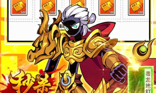 安卓哪个手游平台好 安卓折扣手游盒子排名