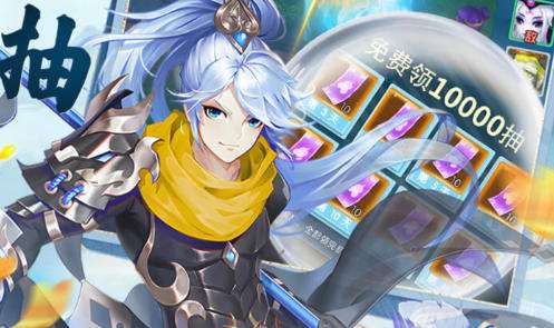 饥饿鲨世界无限钻石版无限珍珠版 饥饿鲨世界无限钻石游戏