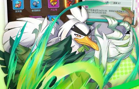 国产汉化RPG手游合集 国产汉化RPG手游有哪些