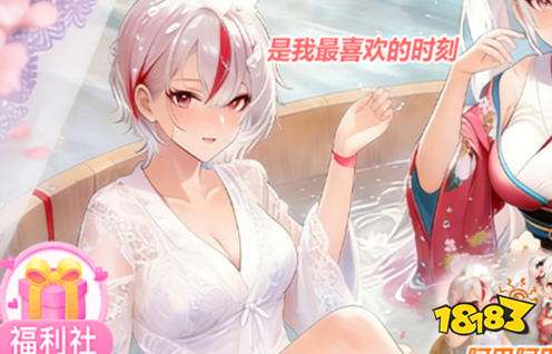 2026美女找茬游戏下载大全 美少女找茬游戏推荐那些