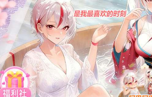 2026美女找茬游戏下载大全 美少女找茬游戏推荐那些