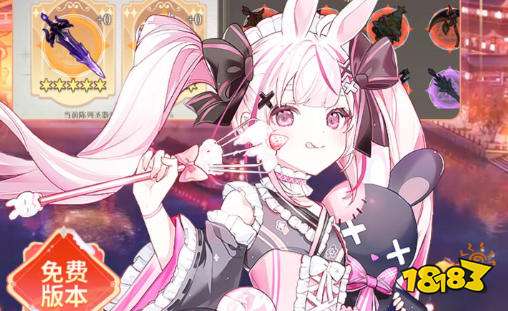 满vip手游平台盒子