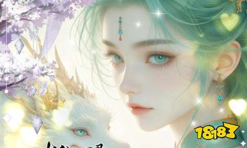 福利高的手游平台app