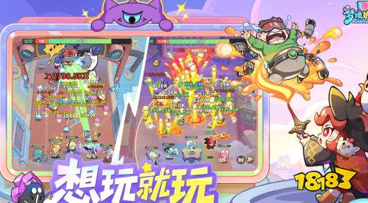 梦境护卫队阵容推荐 梦境护卫队游戏攻略