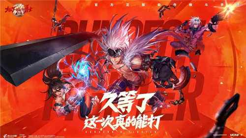 dnf炼金师是哪个npc dnf炼金师npc介绍