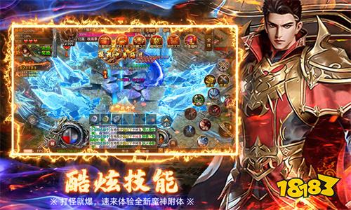 传奇单机一个人承包一个区