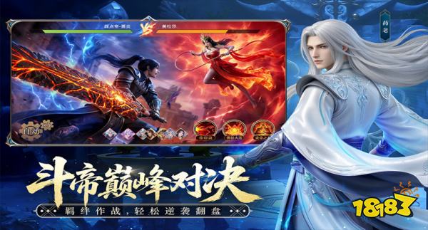 有什么好玩的仙侠手游 微信无需花钱的高质量仙侠手游大全