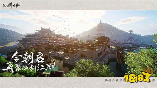 有什么好玩的仙侠手游 微信无需花钱的高质量仙侠手游大全