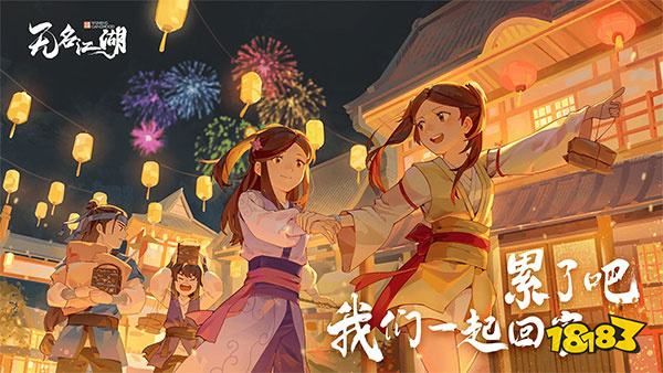 2026仙侠修仙类手游排行榜 TOP5仙侠手游无限免费充值版推荐