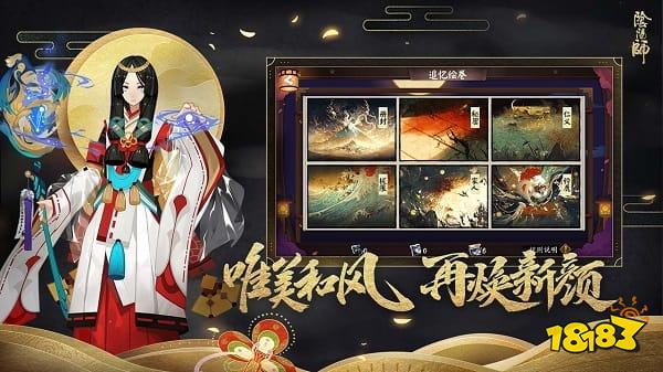 最新安卓热门手游排行榜 2026微信即点即玩安卓热门手游榜单