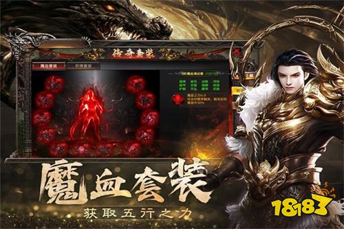 最新安卓热门手游排行榜 2026微信即点即玩安卓热门手游榜单