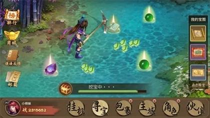 最新安卓热门手游排行榜 2026微信即点即玩安卓热门手游榜单