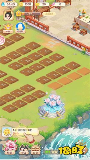 适合女生玩的治愈游戏有哪些 2026温馨治愈女生游戏排行榜前十名