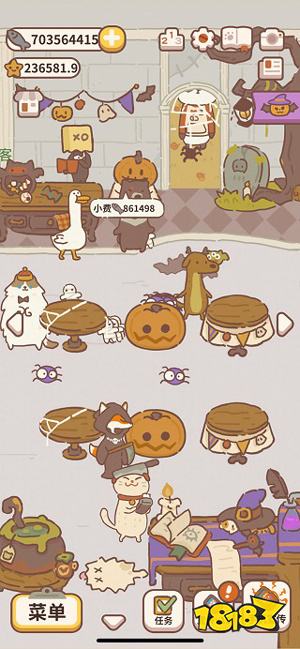 适合女生玩的治愈游戏有哪些 2026温馨治愈女生游戏排行榜前十名