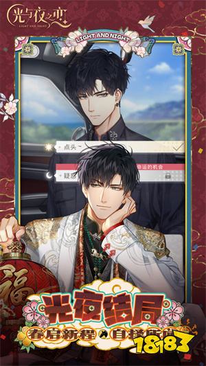 适合女生玩的治愈游戏有哪些 2026温馨治愈女生游戏排行榜前十名