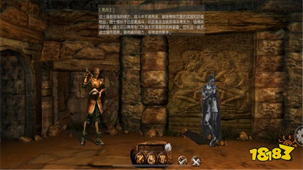 屠龙圣域君天大极品传奇