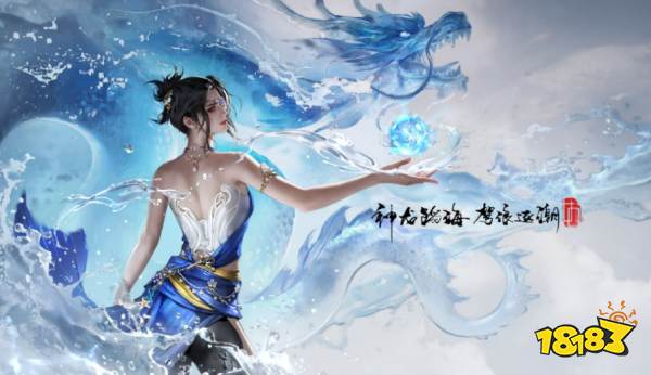 taptap pc端能玩永劫无间吗 永劫无间官方pc端游戏地址入口