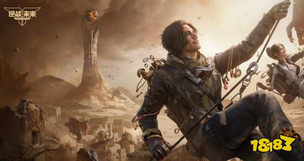 taptap pc端能玩逆战未来吗 逆战未来官方pc端游戏地址入口