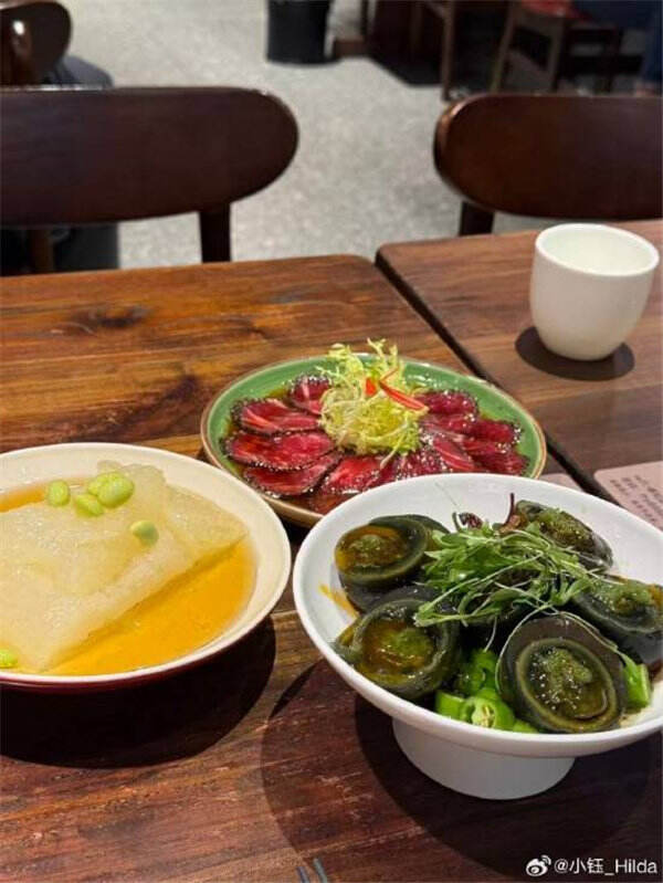 江南体育全站app截图