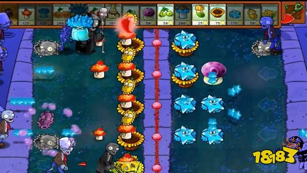 植物大战僵尸杂交版最新版手游