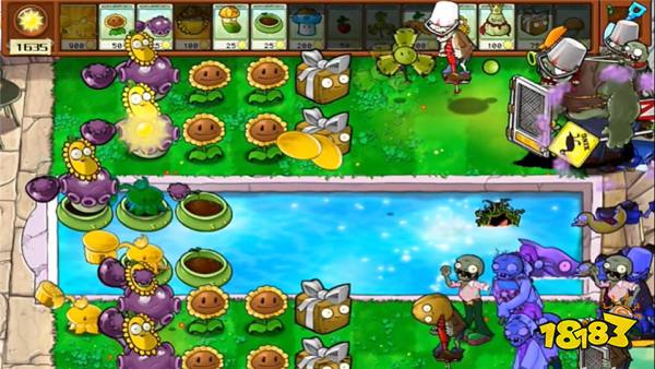 植物大战僵尸杂交版最新版手游