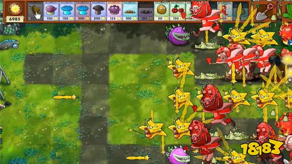 植物大战僵尸杂交版最新版手游