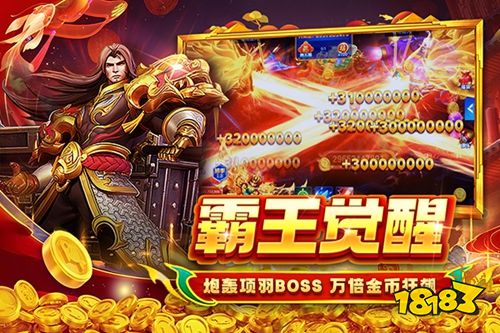 贝贝捕鱼官方正版下载