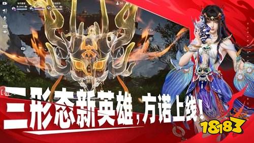 永劫无间电脑版好玩吗 永劫无间电脑版玩法一览