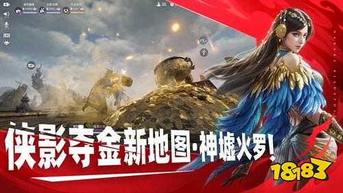 永劫无间官方网址在哪 永劫无间官方网址一览