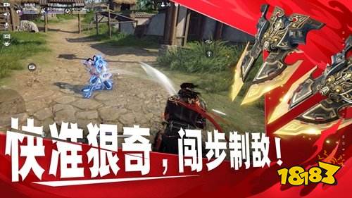 永劫无间新赛季官网在哪 永劫无间新赛季官网地址一览