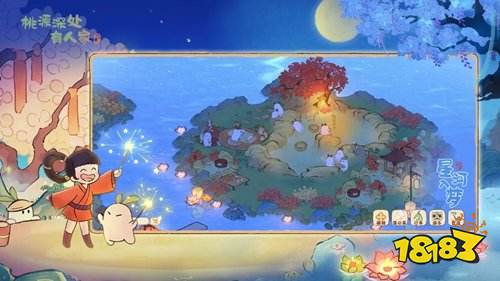 桃源深处有人家兑换码是什么 桃源深处有人家兑换码一览