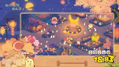 桃源深处有人家新版本好玩吗 桃源深处有人家新版本活动一览