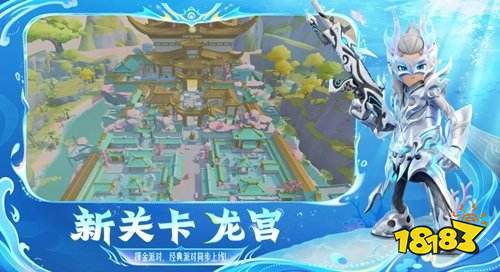 taptap香肠派对下载入口 taptap下香肠派对下载地址一览