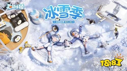 taptap怎么下载游戏 taptap游戏下载攻略