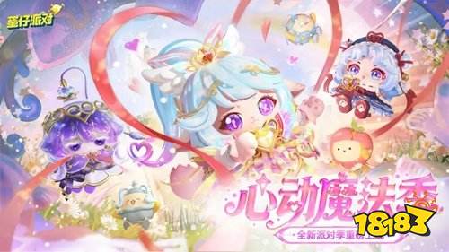 taptappc游戏安装不了怎么办 taptappc游戏安装失败解决方法