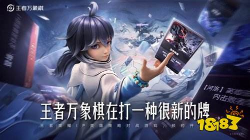 taptappc端游戏有哪些 taptappc端游戏推荐