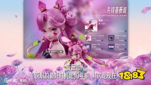 taptap pc端可以双开吗 taptappc端双开方法