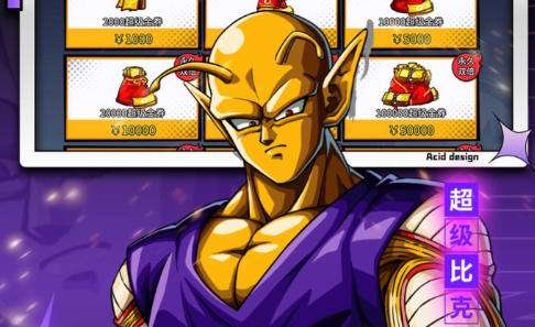 变态软件前十大排名2026 变态版手游平台排行榜