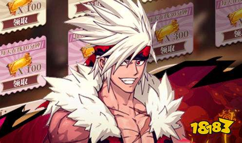 0氪金变态手游平台哪个好 免费首冲折扣手游平台推荐