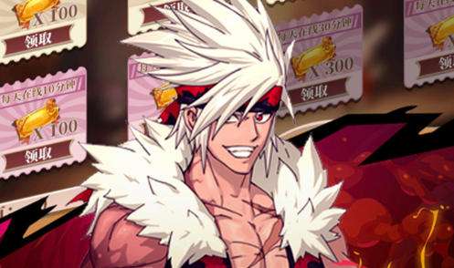 0氪金变态手游平台哪个好 免费首冲折扣手游平台推荐