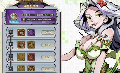 满v福利手游平台排行榜 福利版变态游戏盒子大全