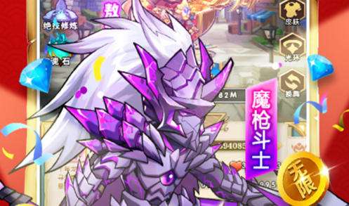 最新nba单机游戏推荐 耐玩的单机版nba游戏大全