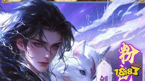 汉化巴比伦rpg游戏安卓版 巴比伦汉化安卓hrpg手机游戏